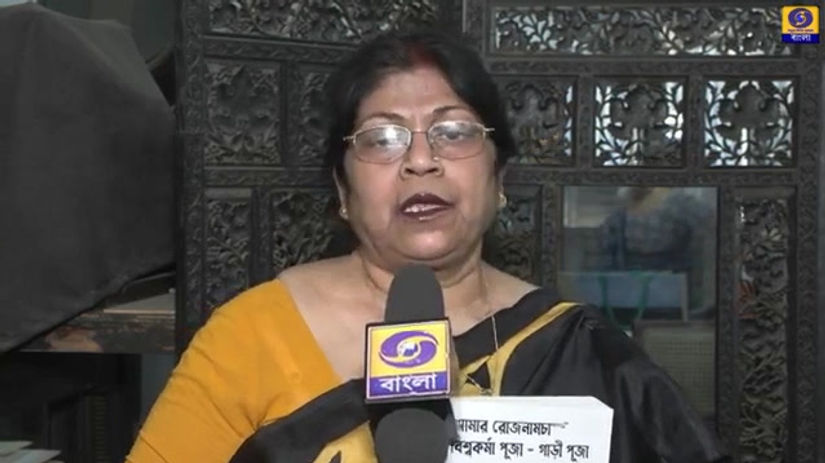 Ruma Paul on DD Bangla News Channel